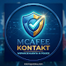 Mcafeekontakt Mcafeekontakt